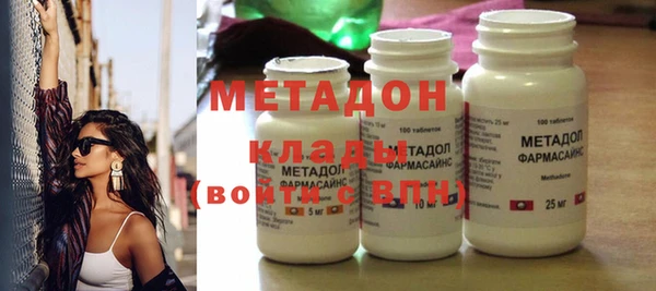 jwh Вязьма