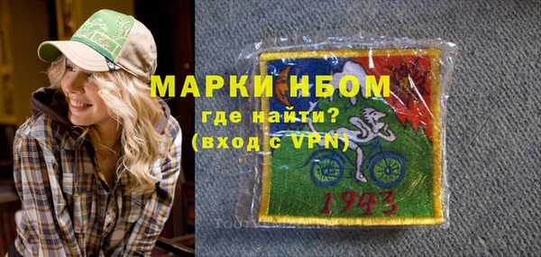 кокаин перу Вязники