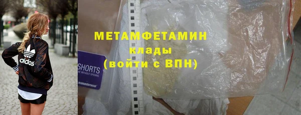 кокаин перу Вязники