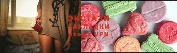 jwh Вязьма