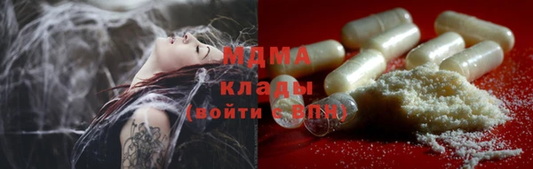 кокаин перу Вязники