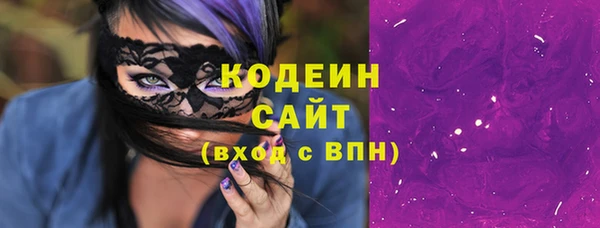 твердый Верея