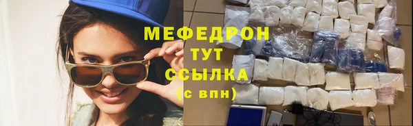 каннабис Володарск