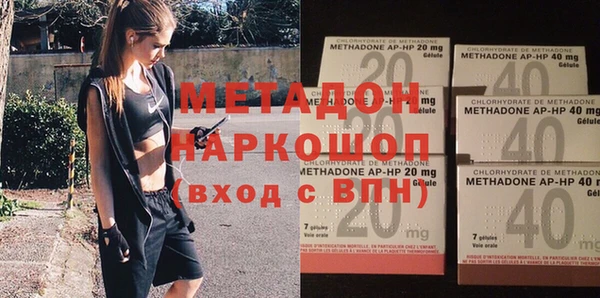 каннабис Инсар