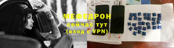 хмурый Верхнеуральск