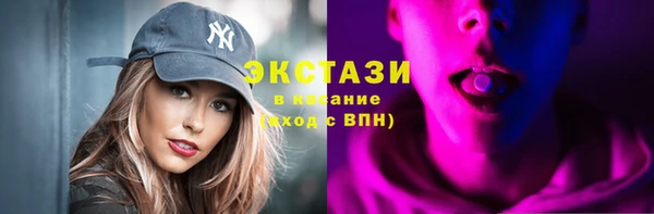 каннабис Володарск