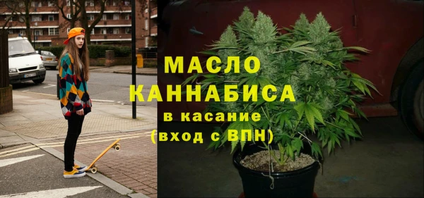 кокаин перу Вязники