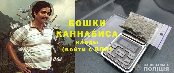 каннабис Володарск