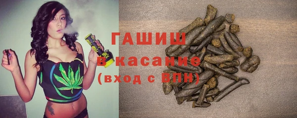 соль курить ск Волосово