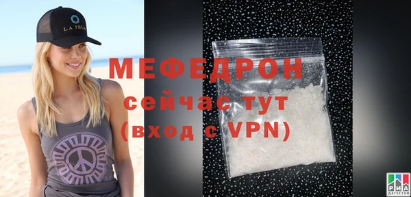 кокаин перу Вязники