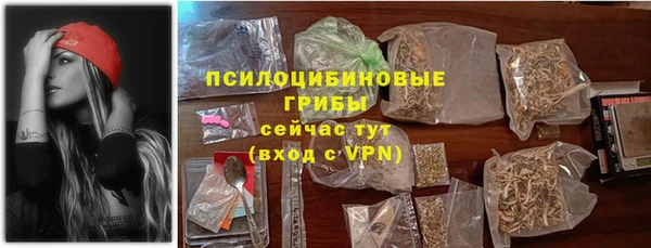 jwh Вязьма