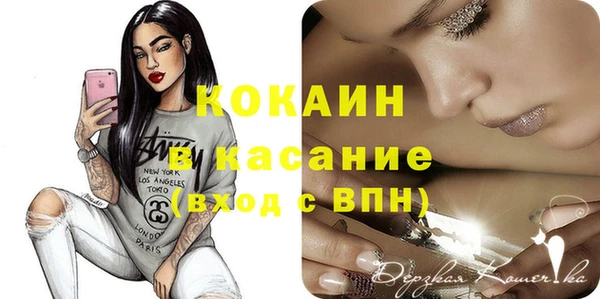 каннабис Володарск
