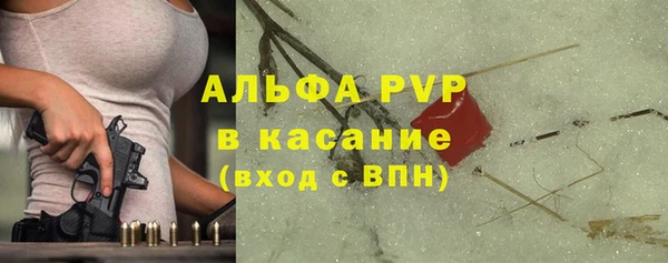 jwh Вязьма